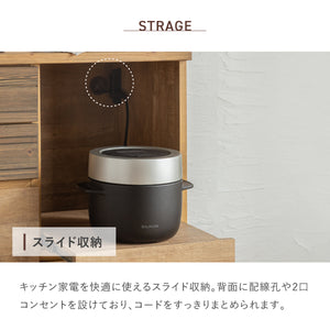 ナリエ 幅120cm キッチンカウンター #Default Title