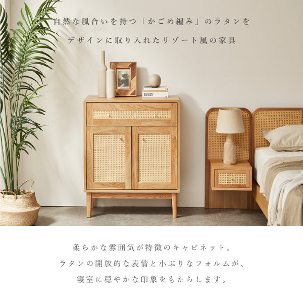 クーナ キャビネット #Default Title