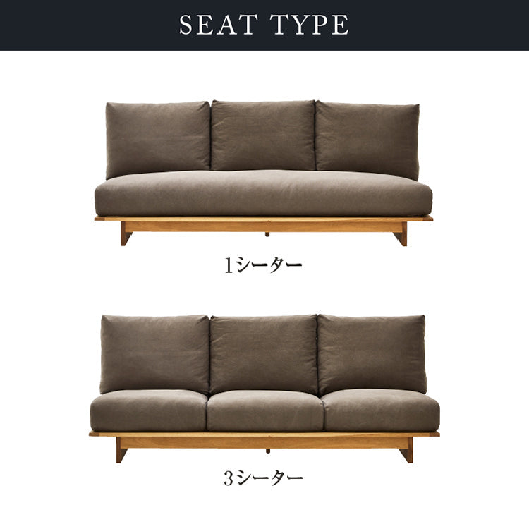 みかん 1/4クラシカルソファ3人用 みかん様専用 1/4クラシカルソファ3人用