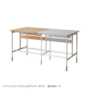 基本用に追加用を増連することで、画像のように伸長することができます。 #オーク #基本用