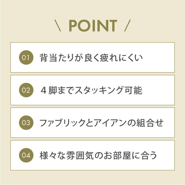 コタリ ダイニングチェア #グレー