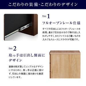ブンキⅡワゴン #ウォールナット