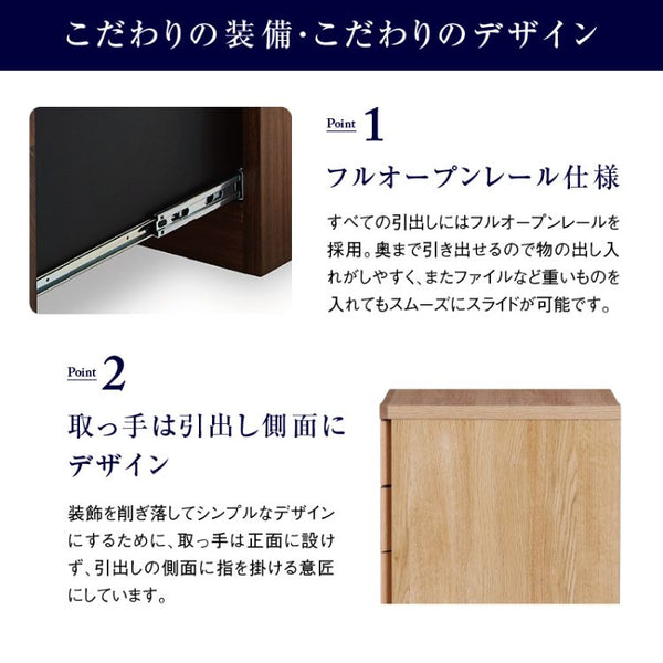 ブンキⅡワゴン #ウォールナット