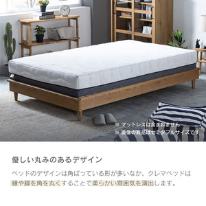 クレマ② ヘッドフレーム ヘッドなし #シングル #スノコ