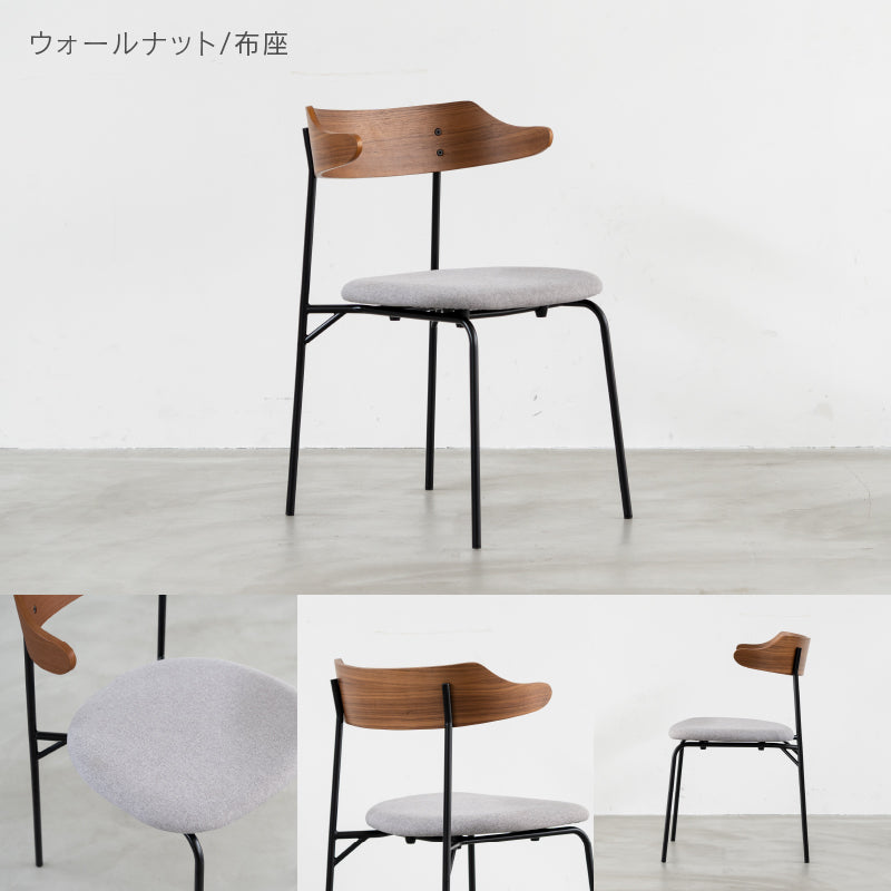 [美品]関家具　KAPELL カペル　オーク　板座　アイアン　ダイニングチェア カペルⅢ ダイニングチェア