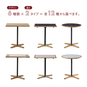 トフィーⅡ ダイニングテーブル 丸 #テラゾーホワイト #65cm