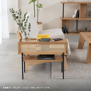 マナウ プランターシェルフ #オーク