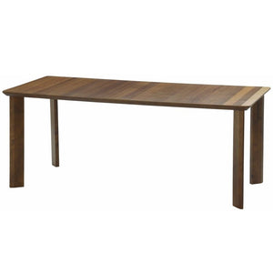 エメロード ダイニングテーブル #ダークブラウン #幅135cm