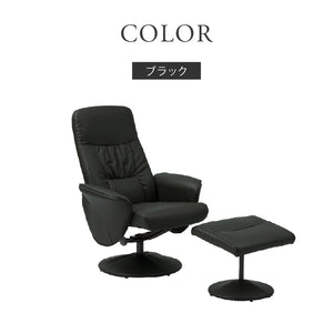 キャリー リクライナー #ブラウン