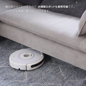 アナベル カウチソファ #ブラウン