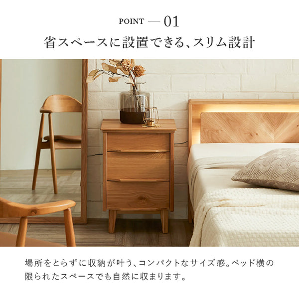 トワレ サイドチェスト #Default Title