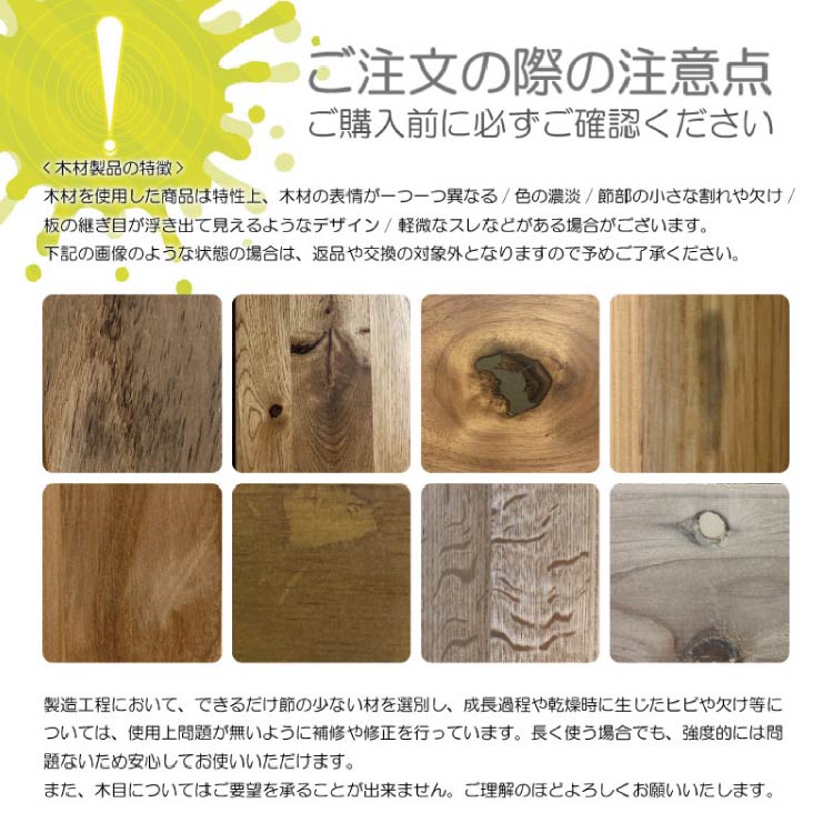 スーク ウォールミラー