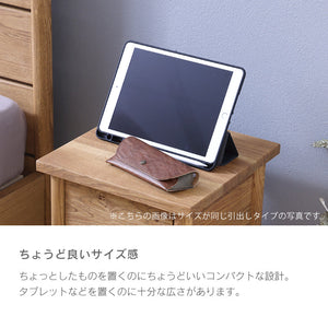 クレマ ナイトテーブル #オープン