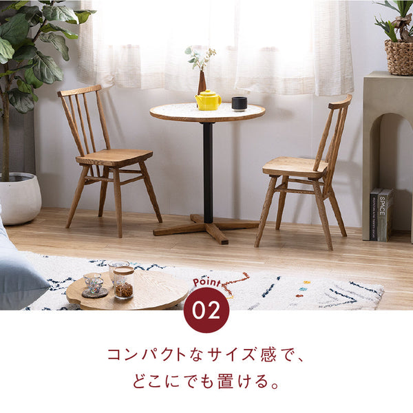 トフィーⅡ ダイニングテーブル #無垢 #65cm