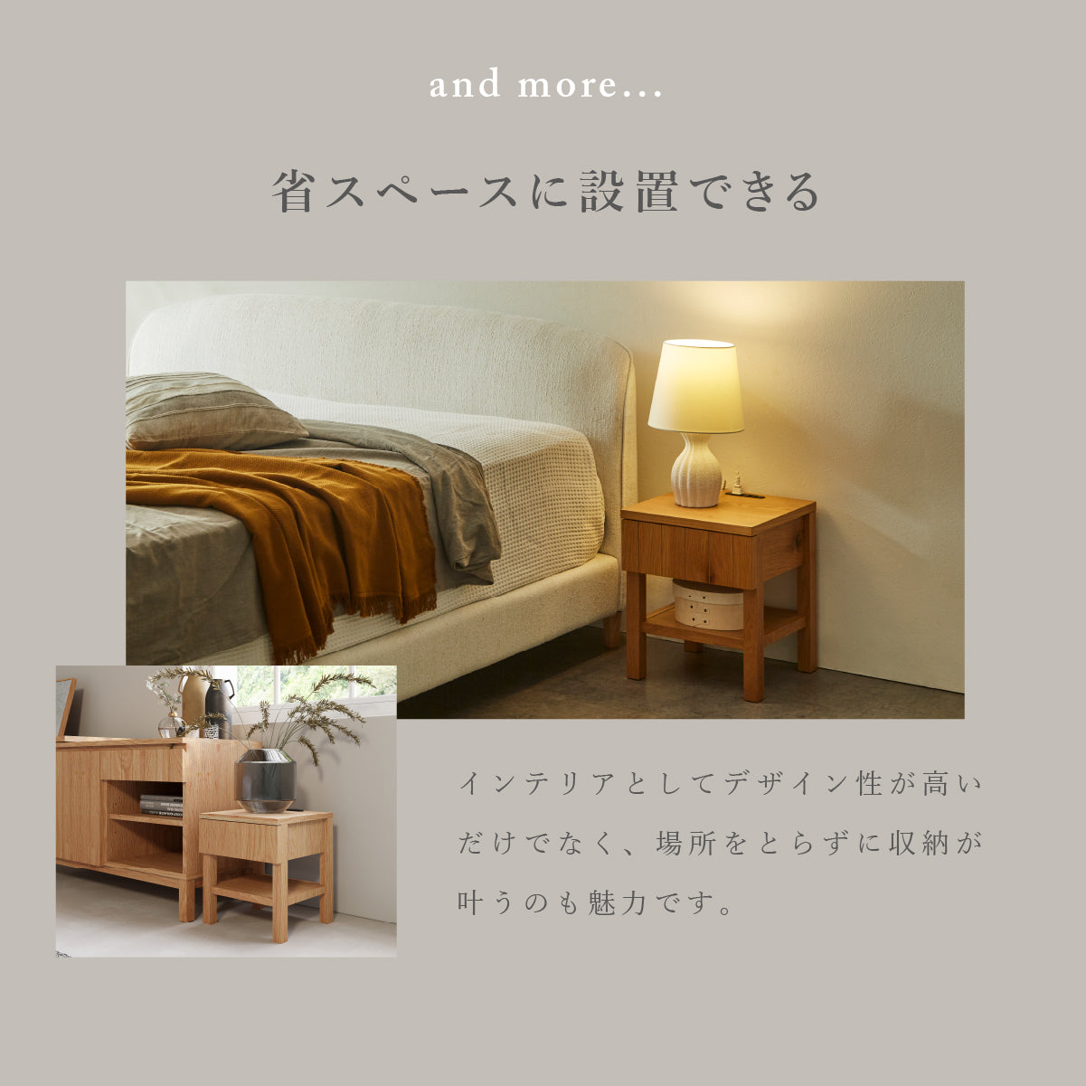 関家具 ナイトテーブル アンティーク EPOL 36NT 関家具 公式店 サイド