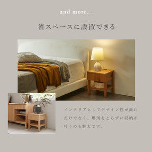 ノアナ ナイトテーブル #Default Title