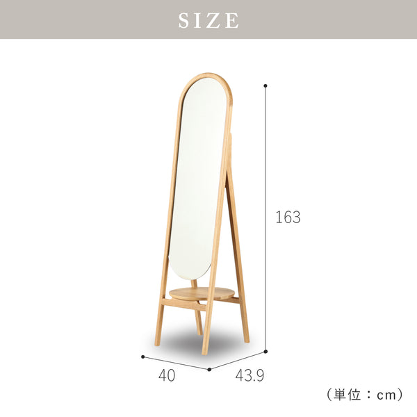 <br><br> #節有オーク