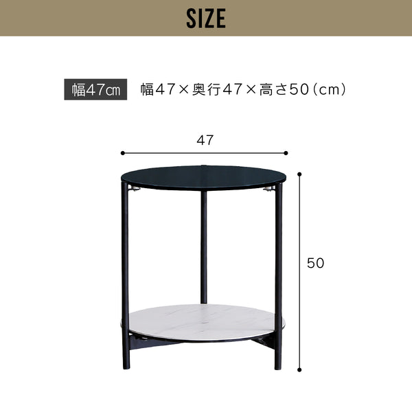 ケイト リビングテーブル #ホワイト