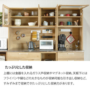 リンツⅡ オープンダイニングボード #ブラウン #ハンドル：ブラック #幅60cm