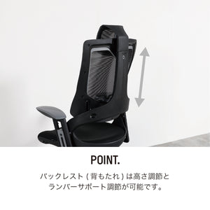 ワウ オフィスチェア ハイバック #ブラック