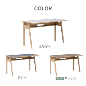 ケーペⅢ デスク #グレー #幅120cm