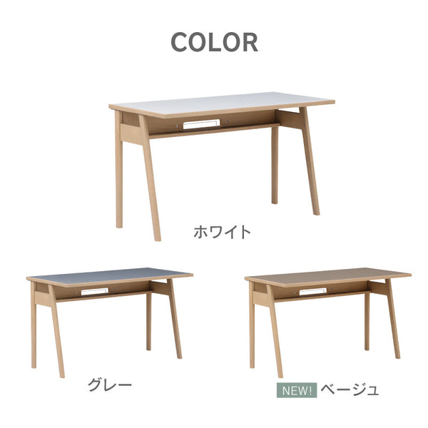 ケーペⅢ デスク #グレー #幅120cm