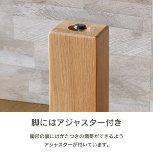 オーズ ダイニング5点ｾｯﾄ(DT幅135㎝/チェア×4脚 座面pvcアイボリー) #Default Title