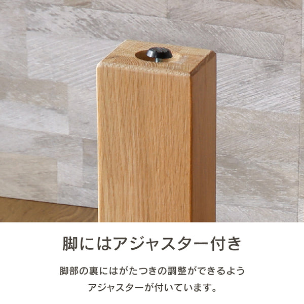 オーズ ダイニング5点ｾｯﾄ(DT幅135㎝/チェア×4脚 座面pvcアイボリー) #Default Title