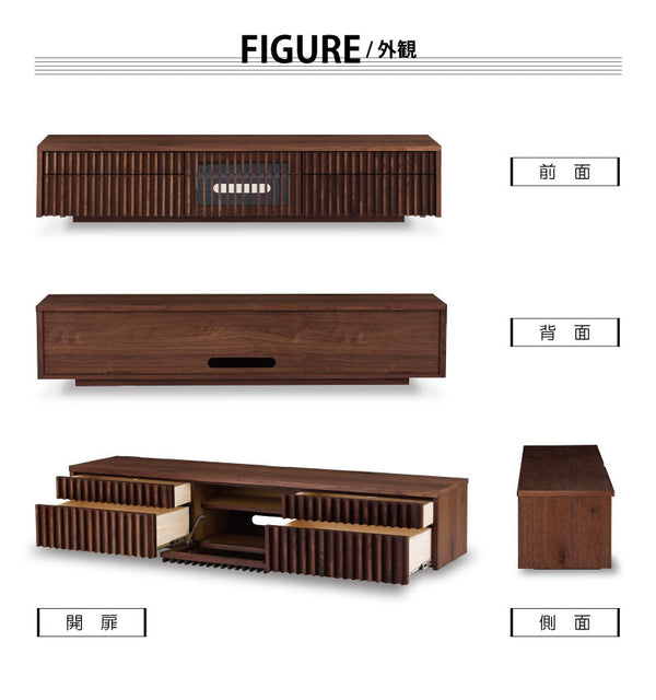 バラック テレビボード 幅200cm #ウォールナット