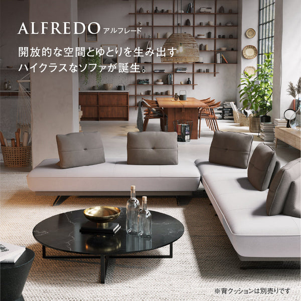 アルフレード　3人掛けソファ幅195cm　ベースカラー #プラチナグレー×ヨーロピアングレー #プライム レザーテックス