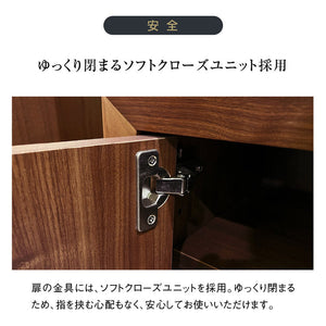 NB01 インテリア 仏壇 下台 #ウォールナット