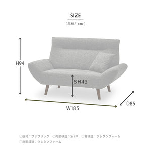 インスタ 3人掛けソファ 幅185㎝ #クラウドグレー