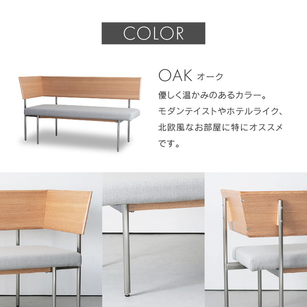 キスト 片肘ベンチ #スモーク #左肘