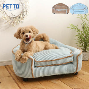 マロン ペット用ソファ #ブラウン