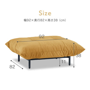 【旧モデル】プラリネ オットマン 幅92cm #セメント