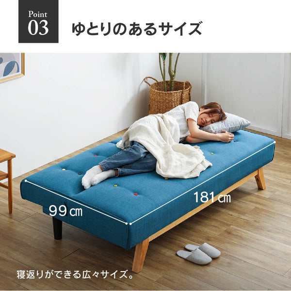 メートル ソファベッド #グレー