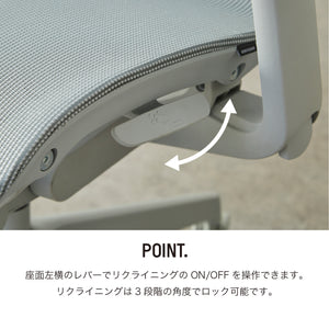 エアル オフィスチェア #グレー