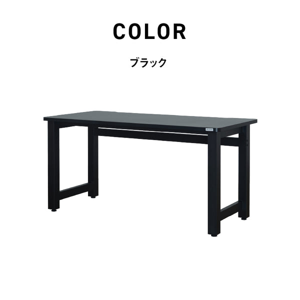 ウルル ゲーミング＆ワークデスク #ブラック #140