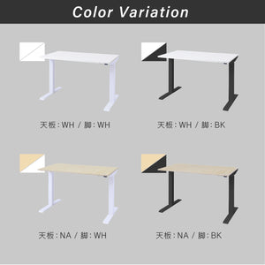HOPライト電動昇降 デスク #ホワイト×ホワイト #幅113cm