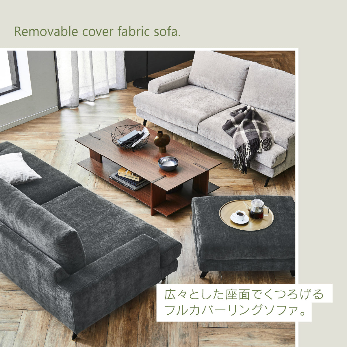 スツール エレーナ GY ｜家具・インテリア通販の関家具【公式】