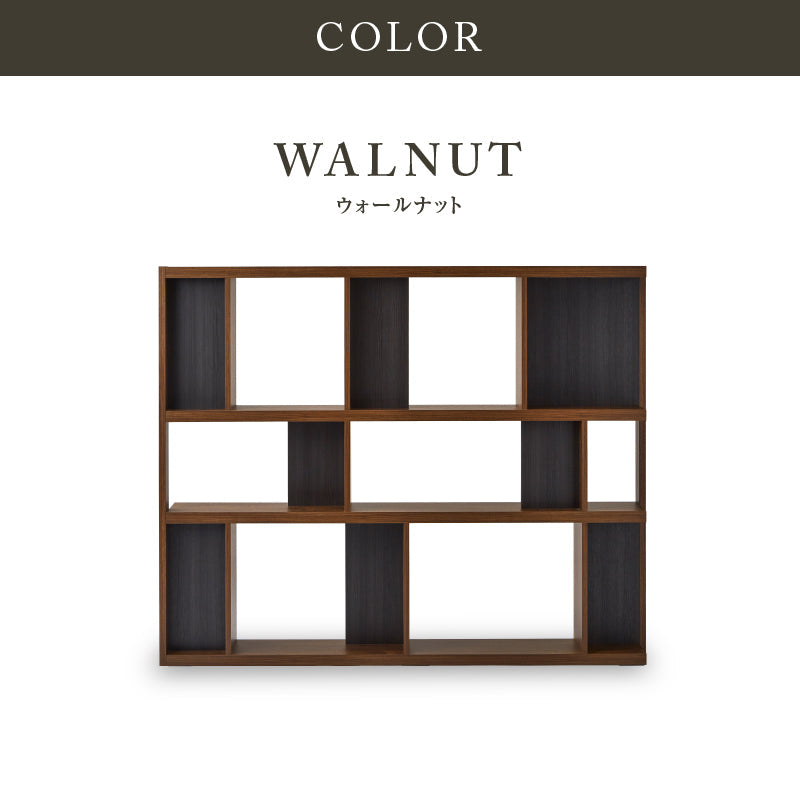 ウォールナット シェルフ スタッキングシェルフセット・5段×2列・ウォールナット材 | 無印良品