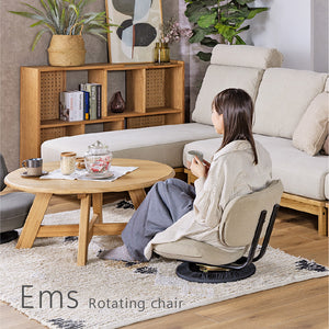 エムズ フロアチェア #ライトブルー