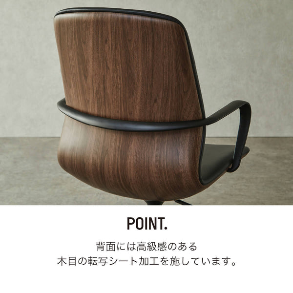 トロワ　オフィスチェア #ブラック