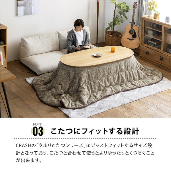 デルカソファ 3人掛け #シュガーベージュ