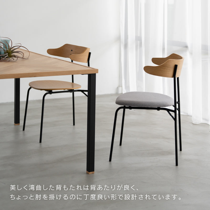 カペルⅢ ダイニングチェア 板座 ウォールナット② カペルⅢ ダイニングチェア