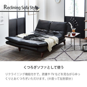 ノキア ソファベッド 幅197cm #ロイヤルブラック #ユーロテック