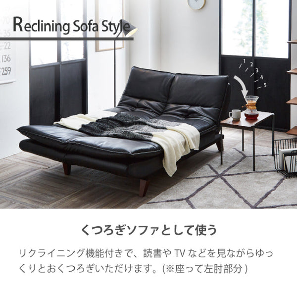 ノキア ソファベッド 幅197cm #ロイヤルブラック #ユーロテック