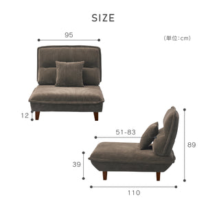 コンバ 1.5人掛けソファ #グリーン