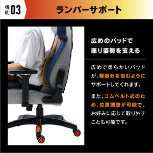 ストリートファイター6 コラボ ゲーミングチェア #Default Title