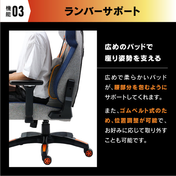 ストリートファイター6 コラボ ゲーミングチェア #Default Title